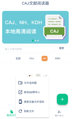 CAJĶappٷ