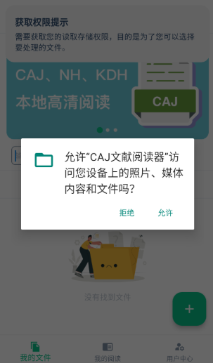 CAJĶappٷ