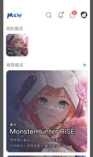 Mewappٷ