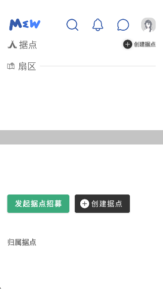 Mewappٷ