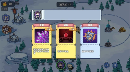 籩Ϸ°