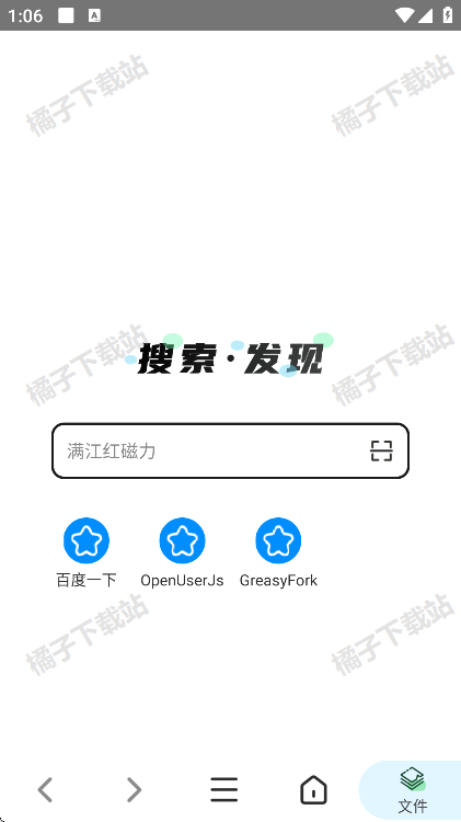 appذװֻ