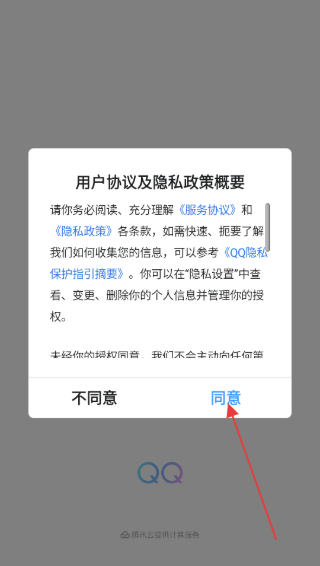 imqqappٷ