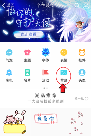 imqqappٷ
