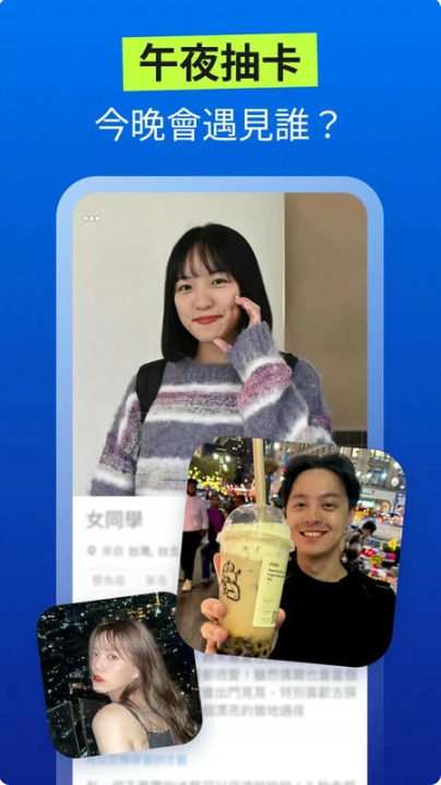 Dcardapp׿