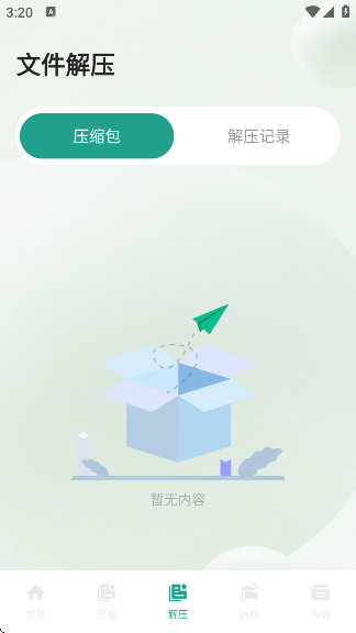 Mlļapp°