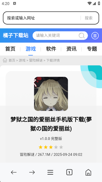 ٷ°