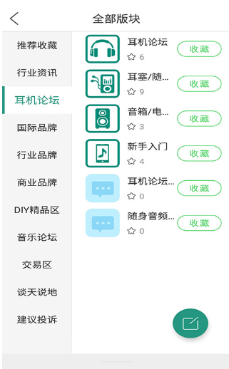 ̳APP׿