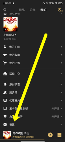 FMٷ