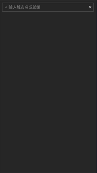 Ż°汾