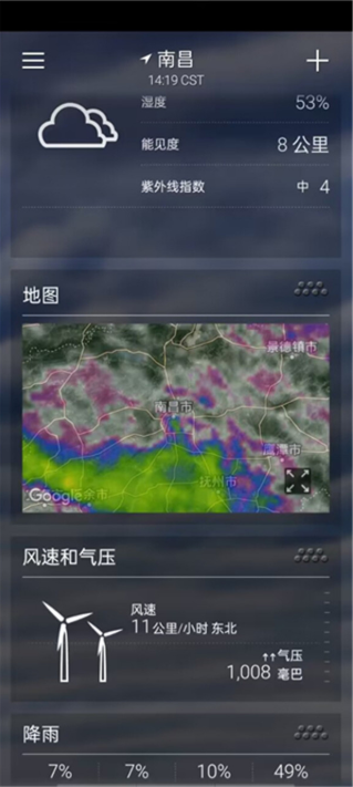 Ż°汾