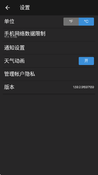 Ż°汾