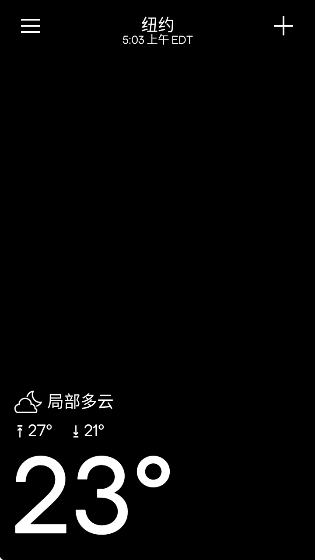 Ż°汾