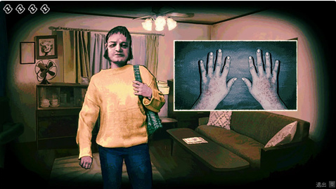 Ҳֻ(No, I)