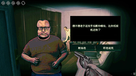 Ҳֻ(No, I)