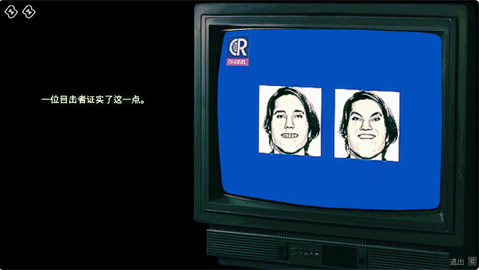 Ҳֻ(No, I)