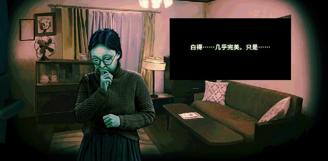 Ҳֻ(No, I)