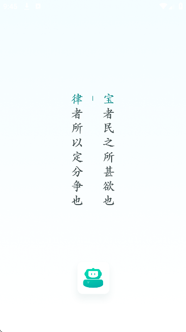 ɱֻ