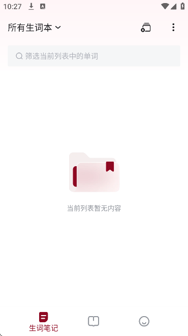 ﱳѰ