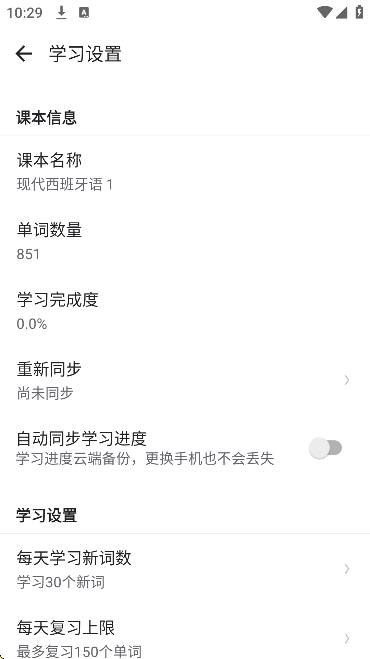 ﱳѰ