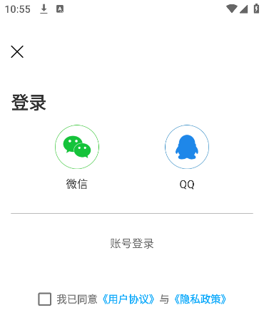 عٷ