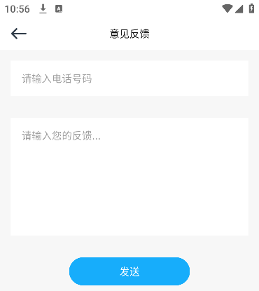 عٷ