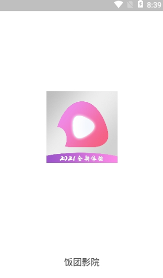 ӰԺֻذװ°