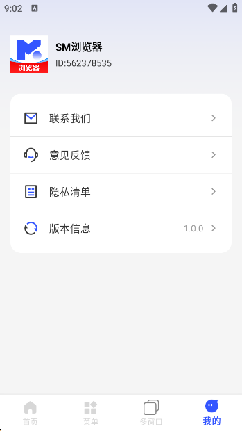SMapp