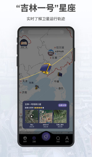 ǵͼapp