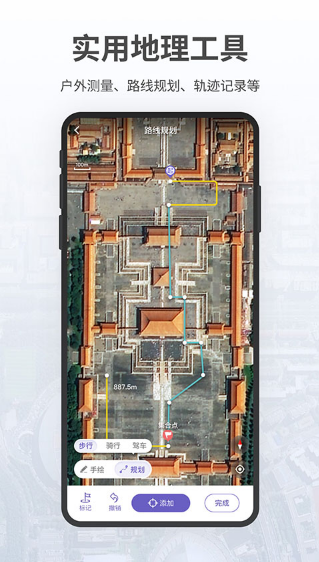 ǵͼapp