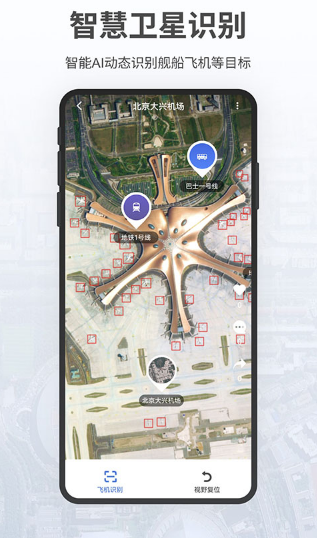 ǵͼapp