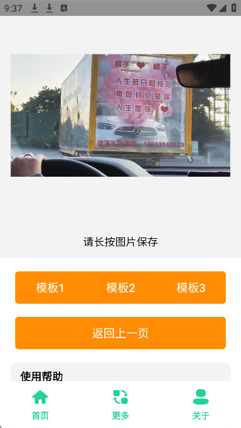 Cᳵͼapp