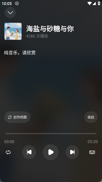 AIapp