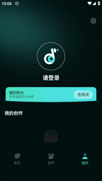 AIapp