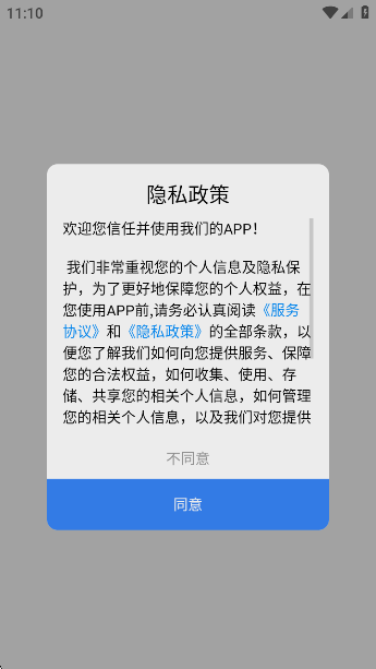 Ϻʱֽapp°