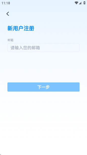 С΢app