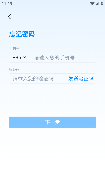 С΢app