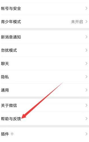 С΢app