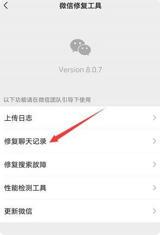 С΢app