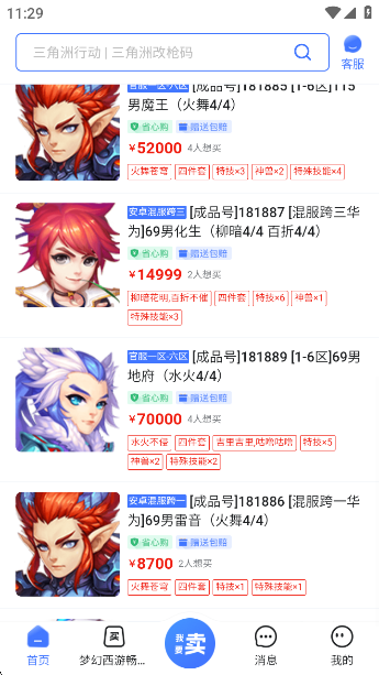 appٷ