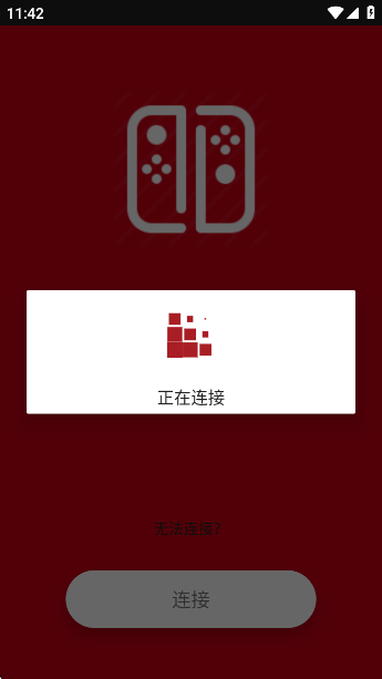 SwitchֱProappعٷ
