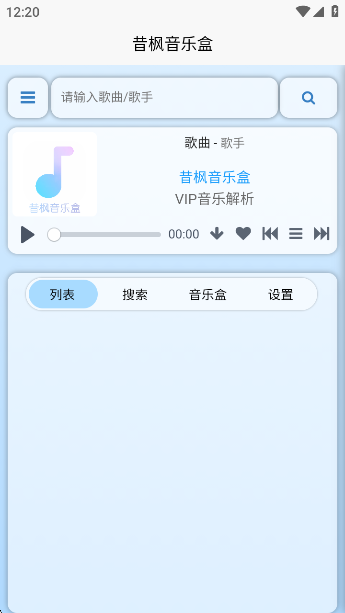 ֺapp
