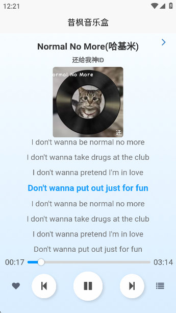 ֺapp