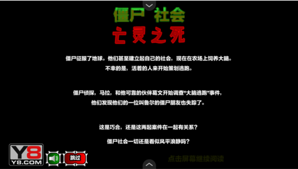 ʬڶ°
