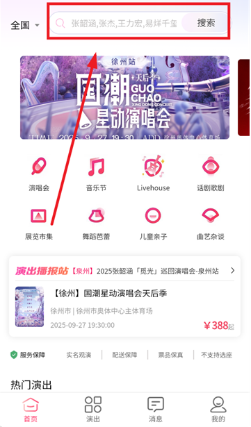 Ʊappٷ