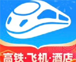 лƱ˹ͷ24Сʱ绰 лƱͷ绰ôת˹