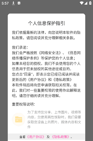 罻appذװ׿