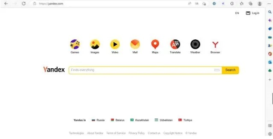 ˹app(Yandex Browser)