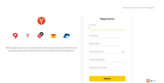 ˹app(Yandex Browser)