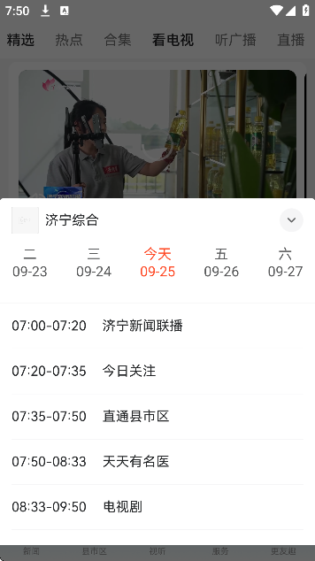 ֻ